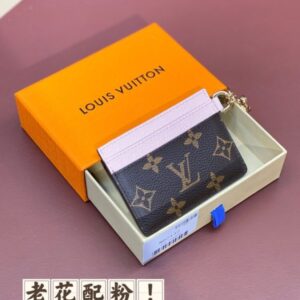 Replica Louis Vuitton Card Holder - realistic designer-inspired fake bag