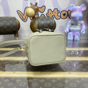 Replica Louis Vuitton Nano Noe Beige - elite superclone designer purse
