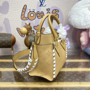 Replica Louis Vuitton On My Side PM Milk Tea - top-tier luxury replica shoulder bag