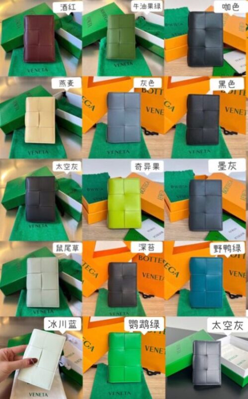 Replica Bottega Veneta Long Card Holder - best-selling designer handbag dupe