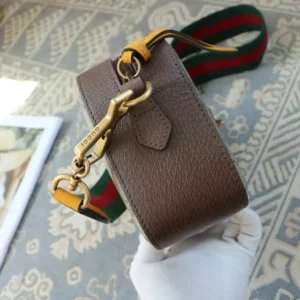 Replica NEO VINTAGE GG SUPREME MESSENGER BAG - elite superclone designer purse