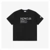 Mxxcler Arm MK Logo Slogan T-shirt (Black/White)