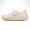 Nike ReactX Rejuven8 “Light Orewood Brown”