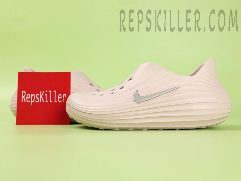 Nike ReactX Rejuven8 “Light Orewood Brown”