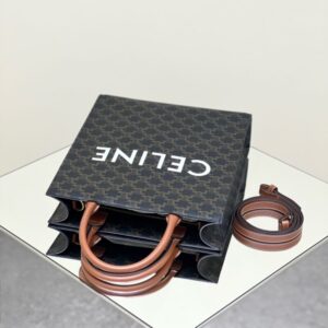 Replica Celine Triomphe Cabas Tote Small - top-tier luxury replica shoulder bag