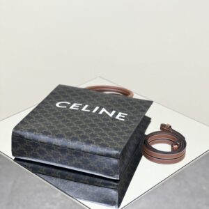 Replica Celine Triomphe Cabas Tote Small - top-tier luxury replica shoulder bag