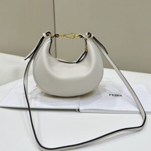 Replica Fendi Fendigraphy Small White - premium-grade designer purse dupe