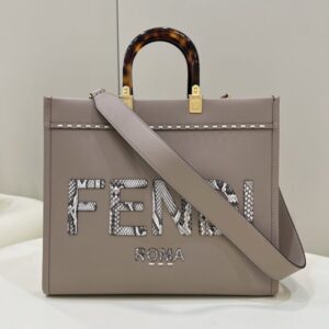 Replica Fendi Sunshine Tote Beige - top-tier luxury replica shoulder bag