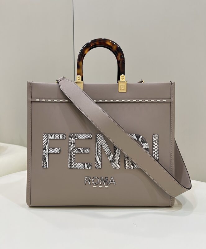 Replica Fendi Sunshine Tote Beige - top-tier luxury replica shoulder bag