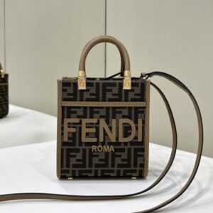 Replica Fendi Mini Tote Brown Monogram - ultra-realistic fake designer tote