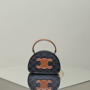 Replica Celine Half Moon - top-rated replica designer bag