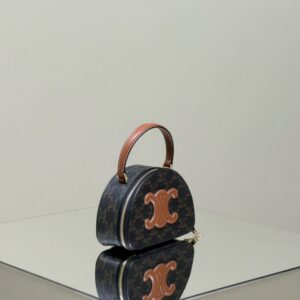 Replica Celine Half Moon - realistic designer-inspired fake bag