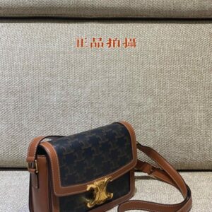 Replica Celine Triomphe Classic - premium-grade designer purse dupe
