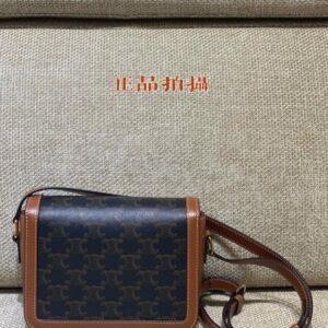 Replica Celine Triomphe Classic - realistic designer-inspired fake bag