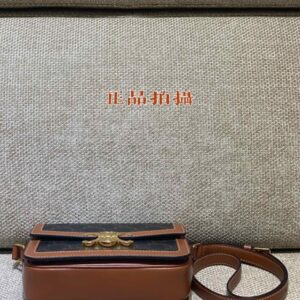 Replica Celine Triomphe Classic - high-quality designer bag clone