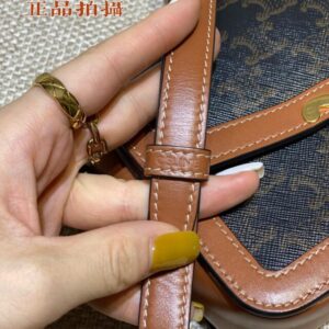 Replica Celine Triomphe Classic - authentic-look luxury purse replica
