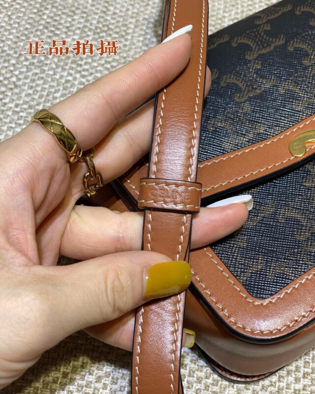 Replica Celine Triomphe Classic - authentic-look luxury purse replica