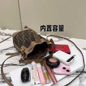 Replica Fendi Tresor Mini Bucket Brown - 1:1 designer replica handbag