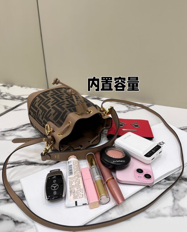 Replica Fendi Tresor Mini Bucket Brown - 1:1 designer replica handbag