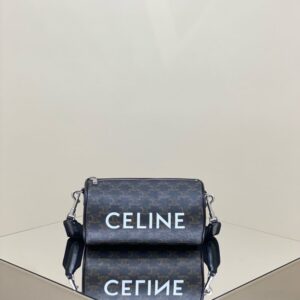 Replica Celine Triomphe Cylindrical Bag - top-rated replica designer bag