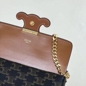 Replica Celine Triomphe Underarm Bag - elite superclone designer purse