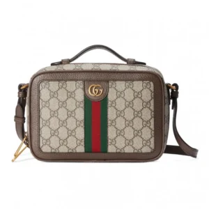 Replica GUCCI MESSENGER BAG TOP HANDLE - top-rated replica designer bag