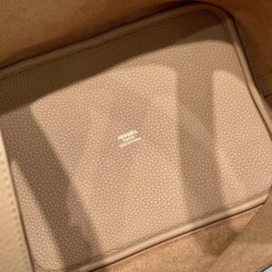 Replica Hermes Picotin Lock Milk Tea - premium 1:1 fake handbag model