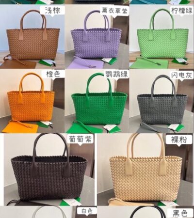 Replica Bottega Veneta Cabat Tote - high-accuracy replica luxury purse