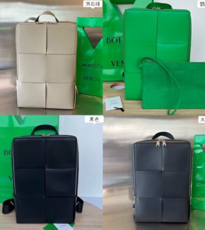 Replica Bottega Veneta Arco Backpack - premium-grade designer purse dupe