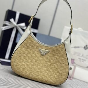 Replica Prada Cleo New White - elite superclone designer purse