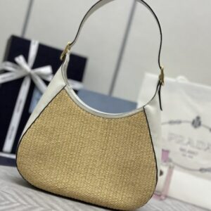 Replica Prada Cleo New White - realistic designer-inspired fake bag