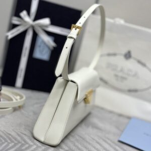 Replica Prada White Leather Handbag - near-authentic luxury replica handbag