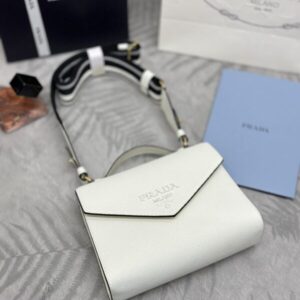 Replica Prada Saffiano White Envelope - elite superclone designer purse