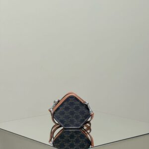 Replica Celine Triomphe Cube Box - ultra-realistic fake designer tote