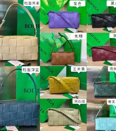 Replica Bottega Veneta Cassette Brick - premium-grade designer purse dupe