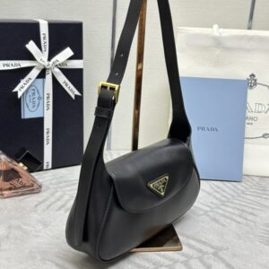 Replica Prada Small Shoulder Bag Black - top-rated replica designer bag