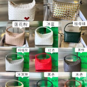 Replica Bottega Veneta Wallace Lunch Bag - top-rated replica designer bag