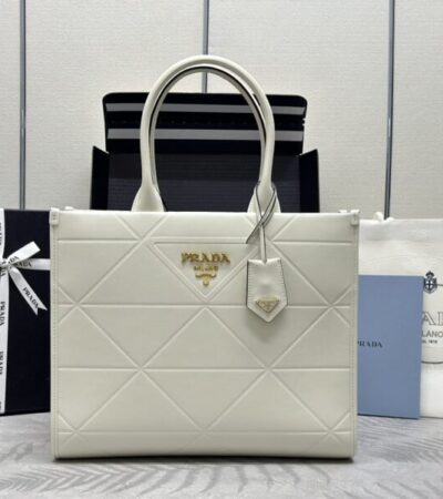 Replica Prada Symbole White - realistic designer-inspired fake bag