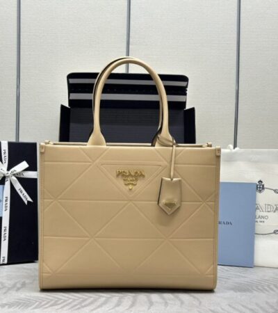Replica Prada Symbole Milk Tea - best quality luxury bag dupe