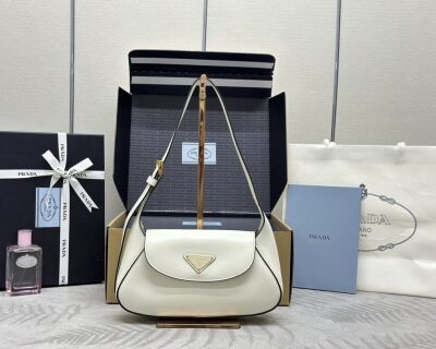 Replica Prada Small Shoulder Bag White - ultra-realistic fake designer tote