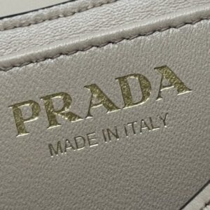 Replica Prada Small Shoulder Bag Beige - near-authentic luxury replica handbag