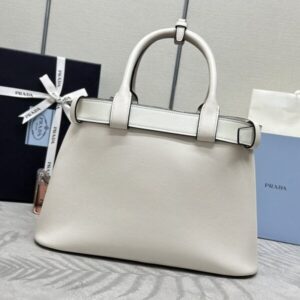 Replica Prada White Buckle - premium-grade designer purse dupe