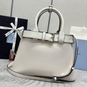 Replica Prada White Buckle - best quality luxury bag dupe