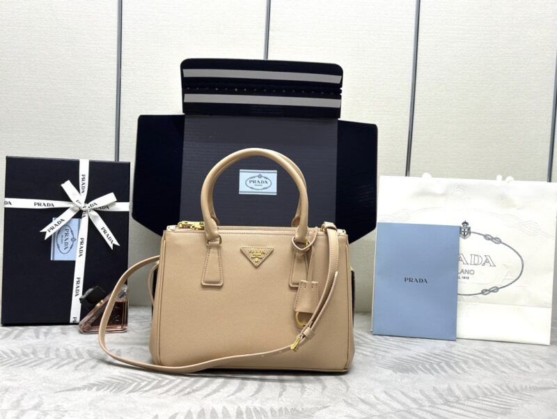 Replica Prada Galleria Beige - premium-grade designer purse dupe