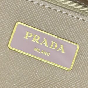 Replica Prada Galleria Beige - premium 1:1 fake handbag model