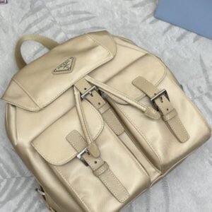 Replica Prada Small Backpack - top-rated replica designer bag