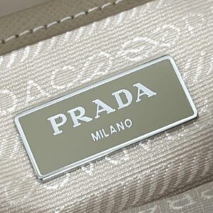 Replica Prada Small Backpack - elite superclone designer purse