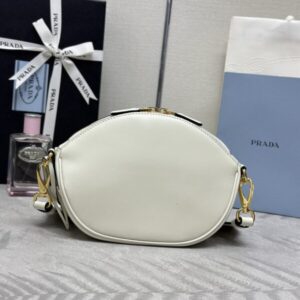 Replica Prada White Mini Shoulder Bag - high-accuracy replica luxury purse