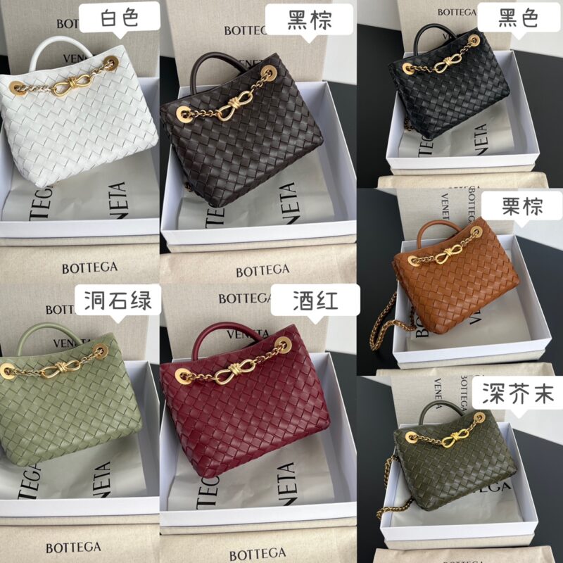 Replica Bottega Veneta Andiamo - best quality luxury bag dupe