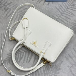 Replica Prada Galleria White - best quality luxury bag dupe